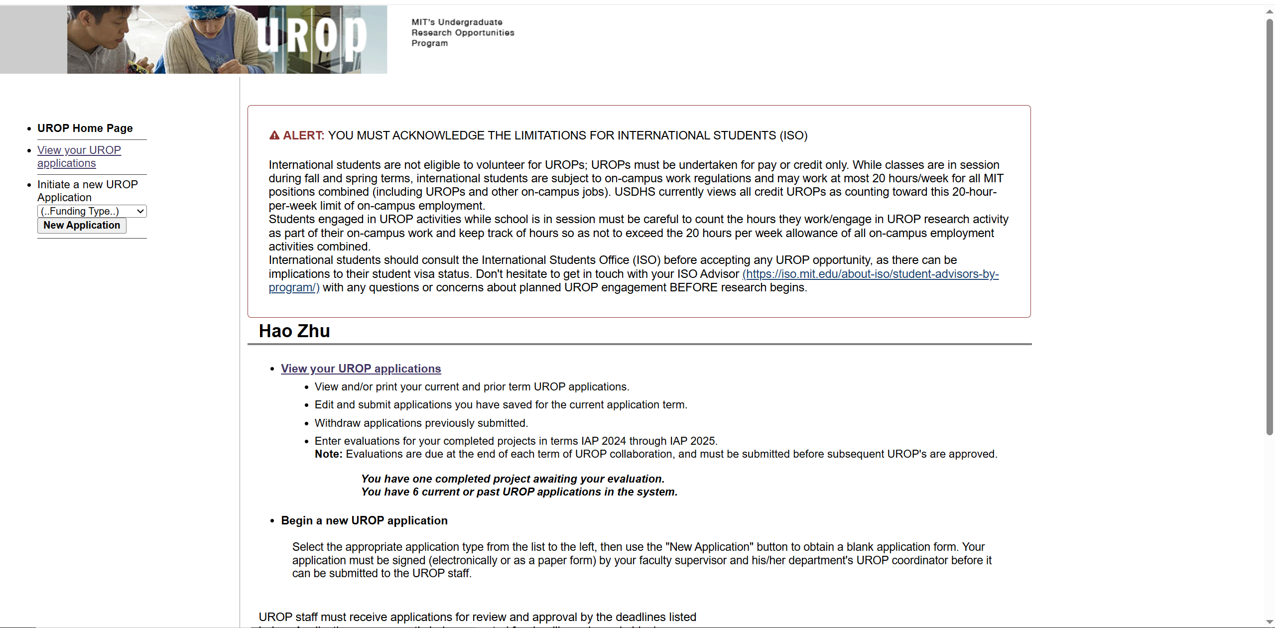 The UROP Website Before